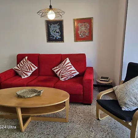 Canteras Ocean Terrace Live It! Apartment Las Palmas de Gran Canaria